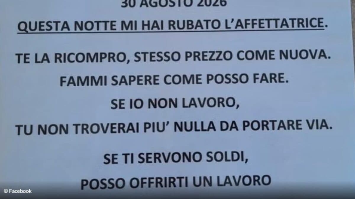 Immagine