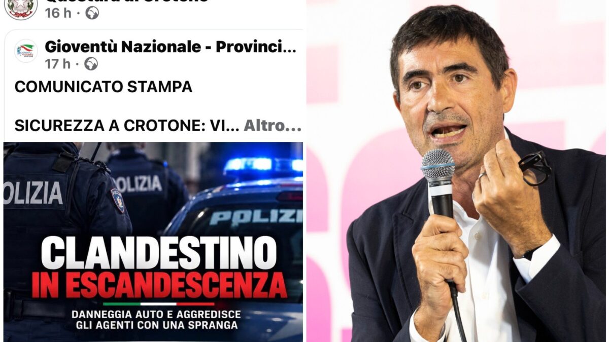 Immagine