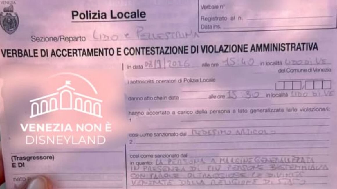 Immagine
