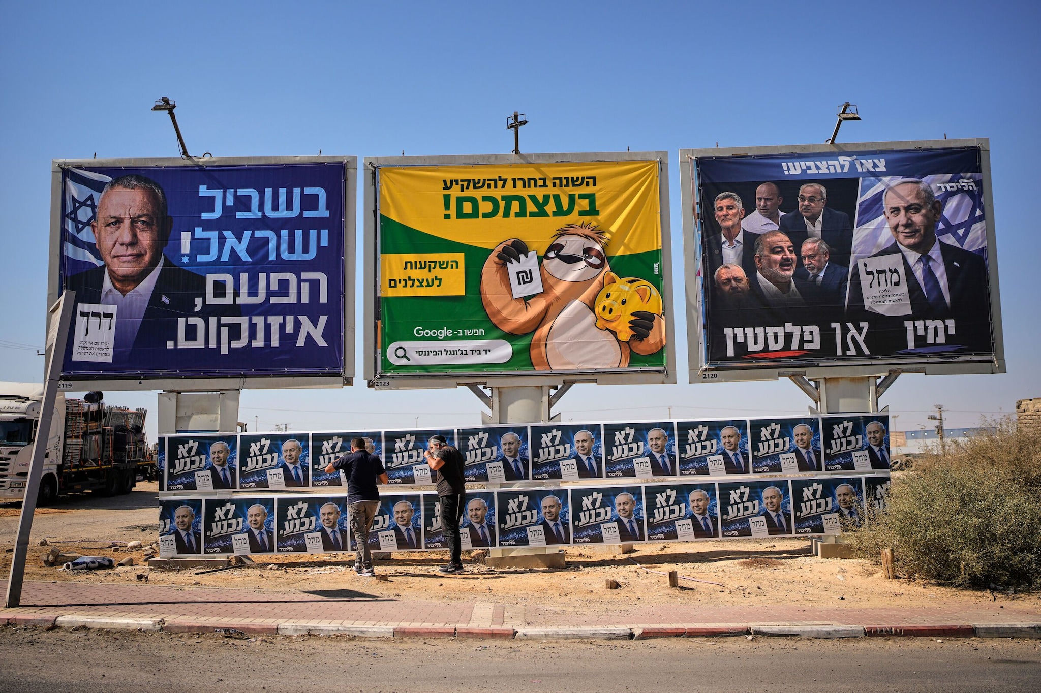 Elezioni in Israele 2026, i movimenti anti Netanyahu: "Se vince Bibi cadremo verso il fascismo"