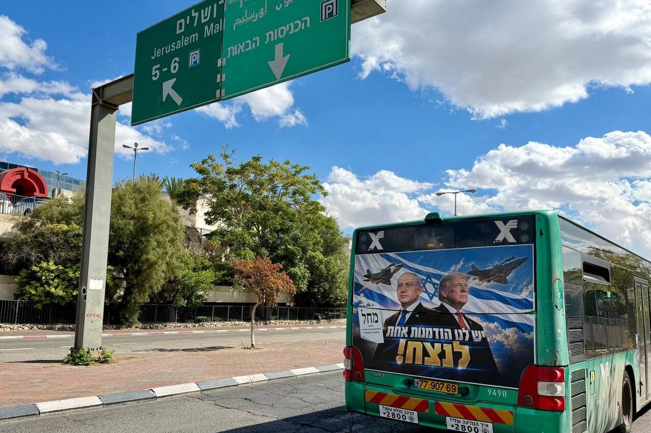 "Hanno ucciso mio figlio due volte": il dolore e la rabbia di Elana Kaminka dopo il nuovo voto a Netanyahu
