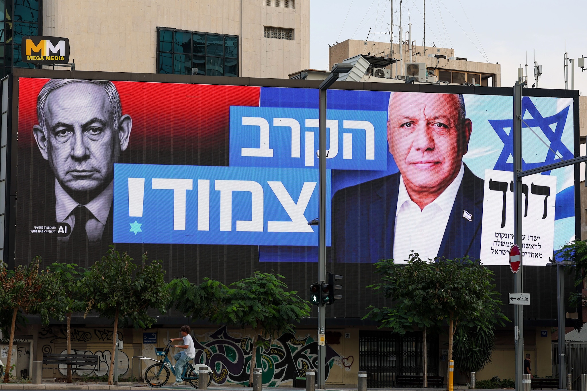 Elezioni Israele 2026, i risultati in diretta: affluenza sale al 16% alle 10, Eisenkot sfida Netanyahu per la guida del paese