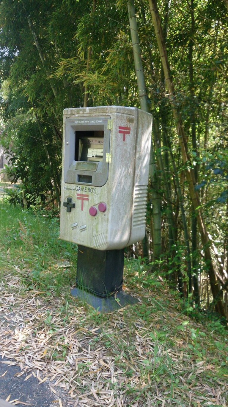 Immagine