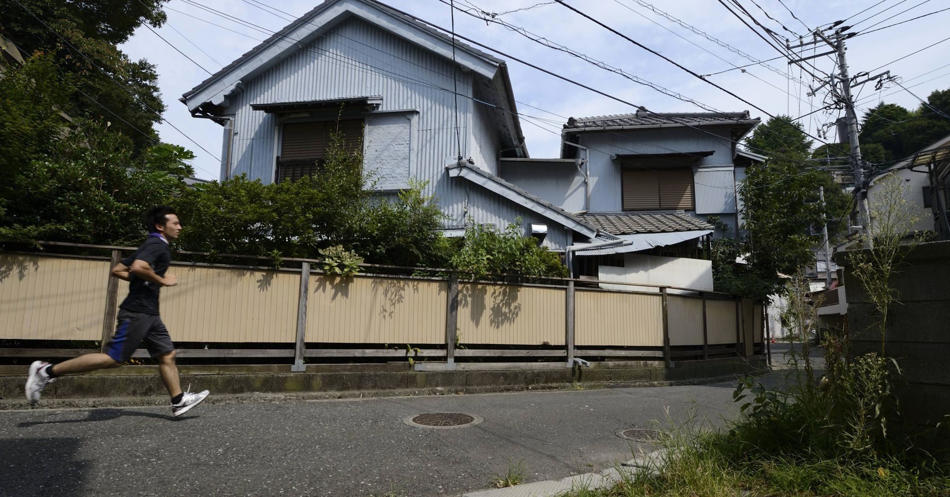 Akio Kan | Bloomberg | Getty Images