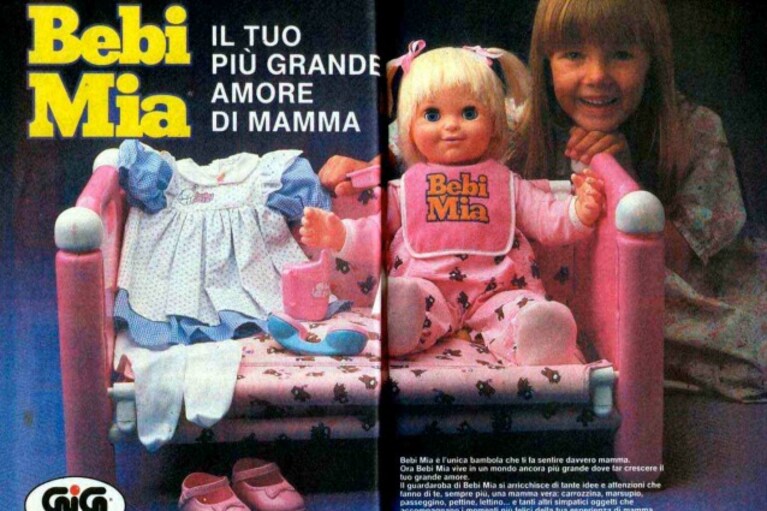 Immagine