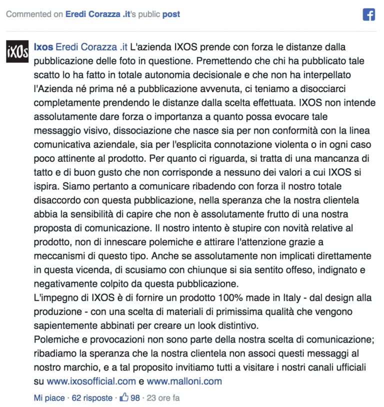Uno Stupro In Cui Nulla è Come Sembra