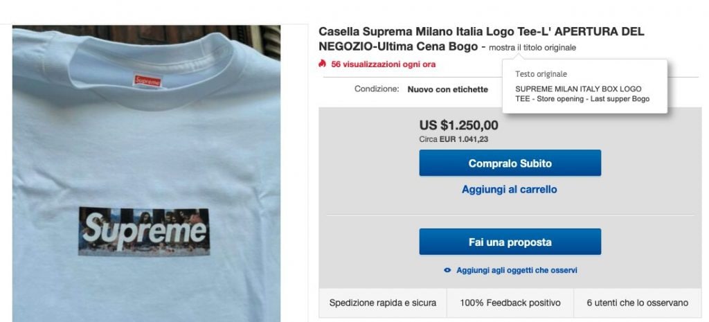 Ebay