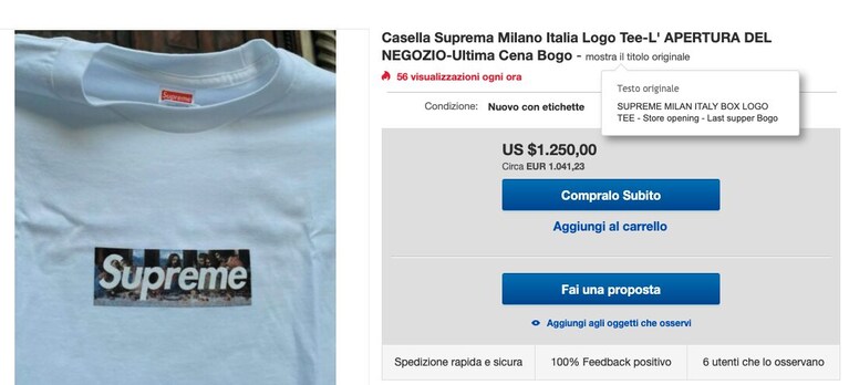 Immagine