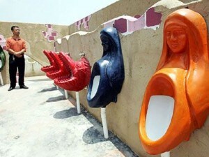 Porcelain Palace, toilette pubblica più grande del mondo