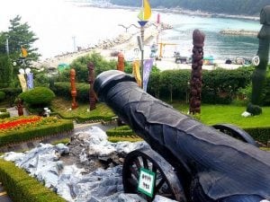 Penis Park Corea del Sud