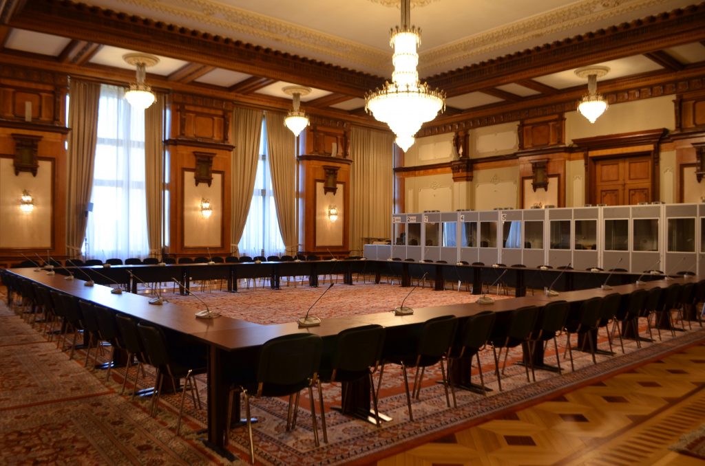 Palazzo del Parlamento di Bucarest uffici