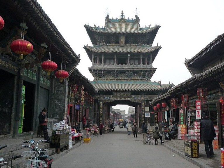 Pingyao