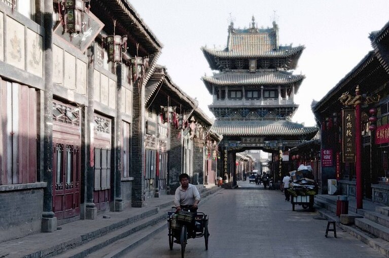 Centro di Pingyao