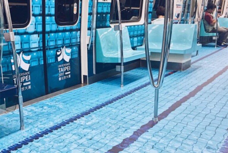 Metro-taipei-universiadi
