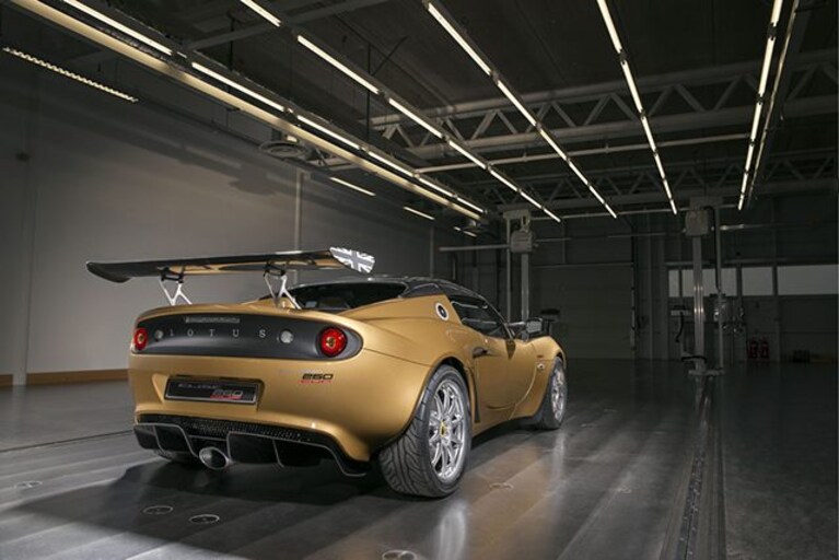 lotus-elise-cup260
