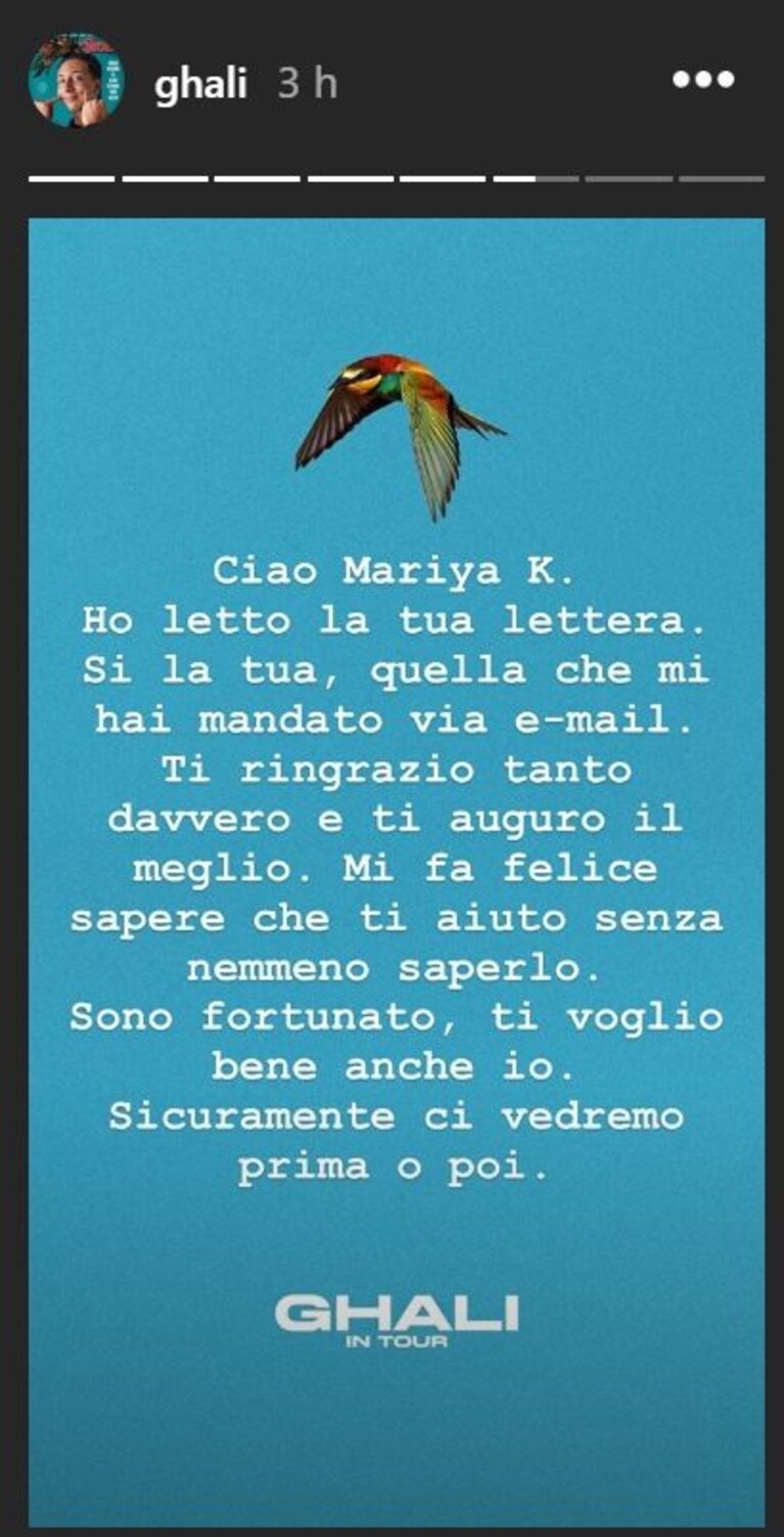 Immagine