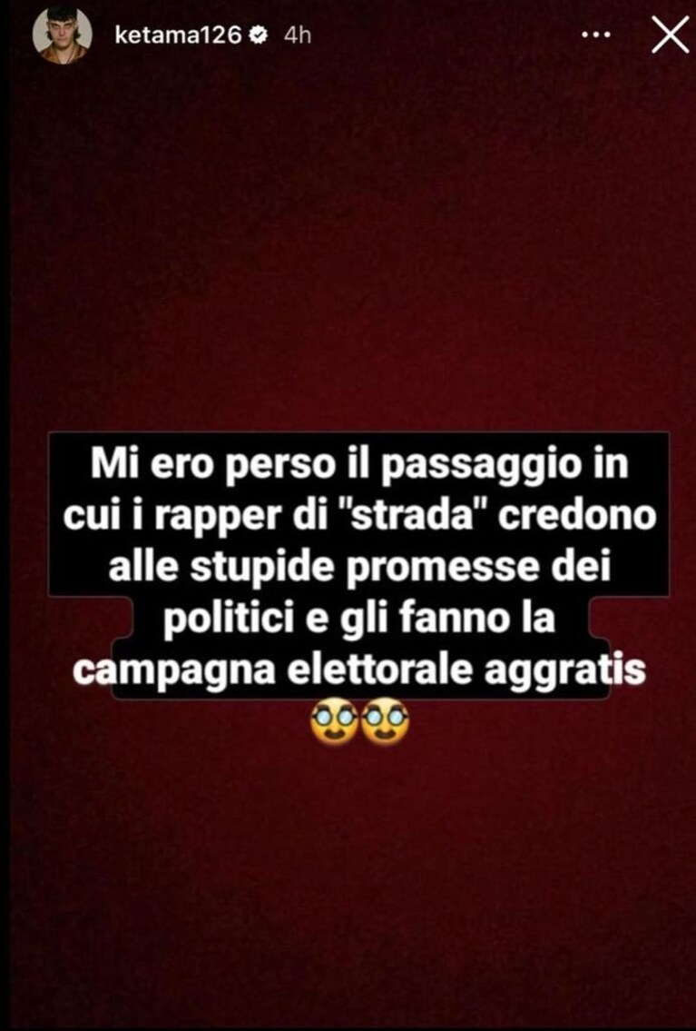 Immagine