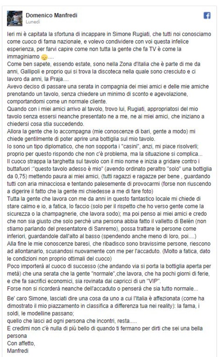 Immagine