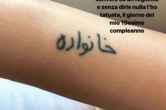 Immagine