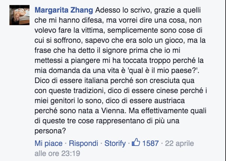 Immagine