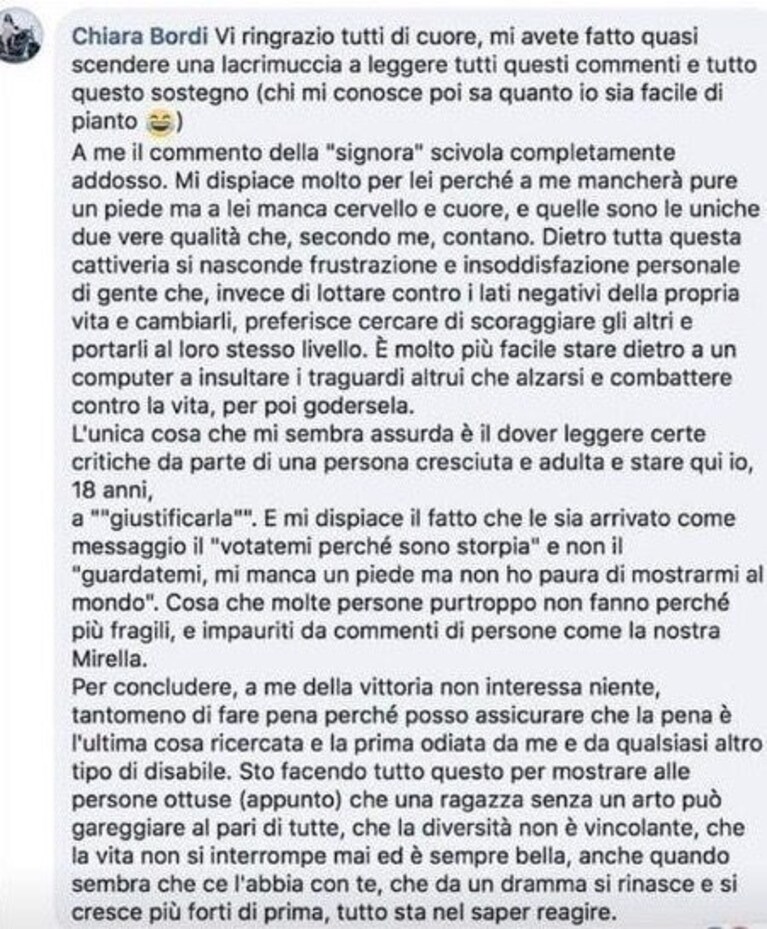 Immagine