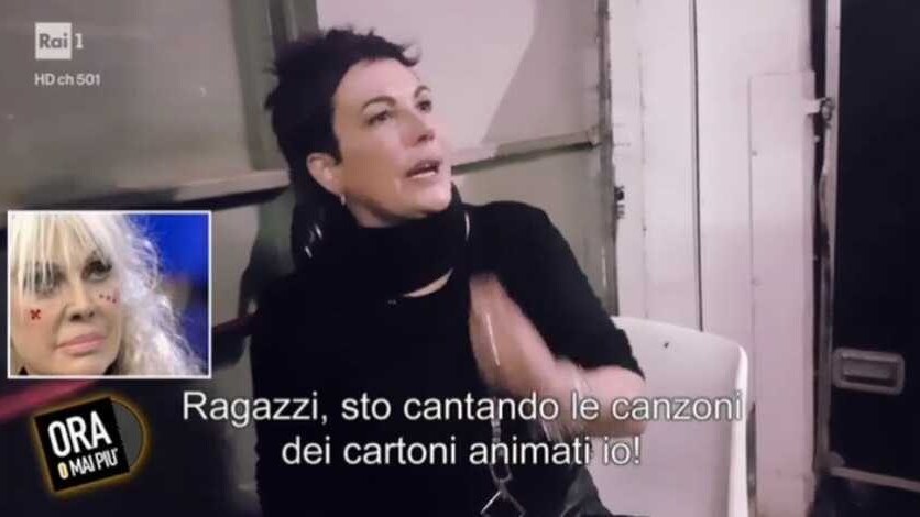 Immagine