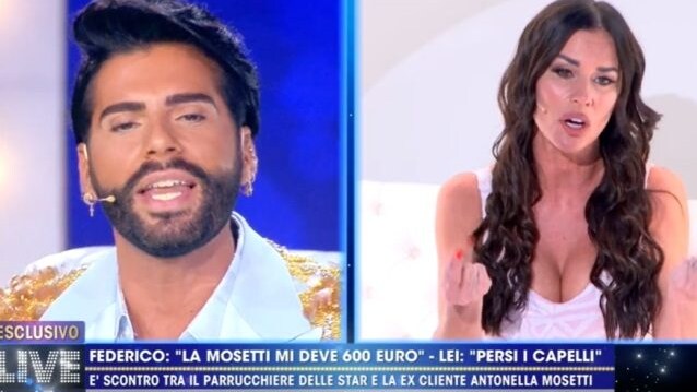 Immagine