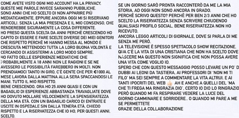 Immagine