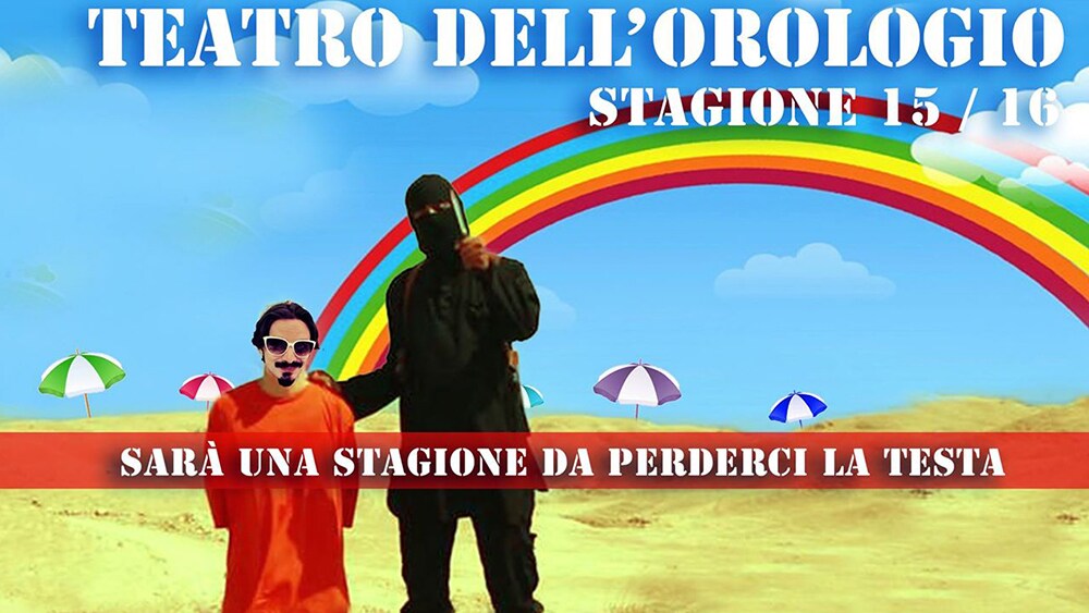 Immagine