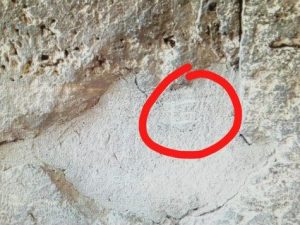 Immagine di repertorio