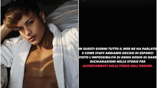 Immagine