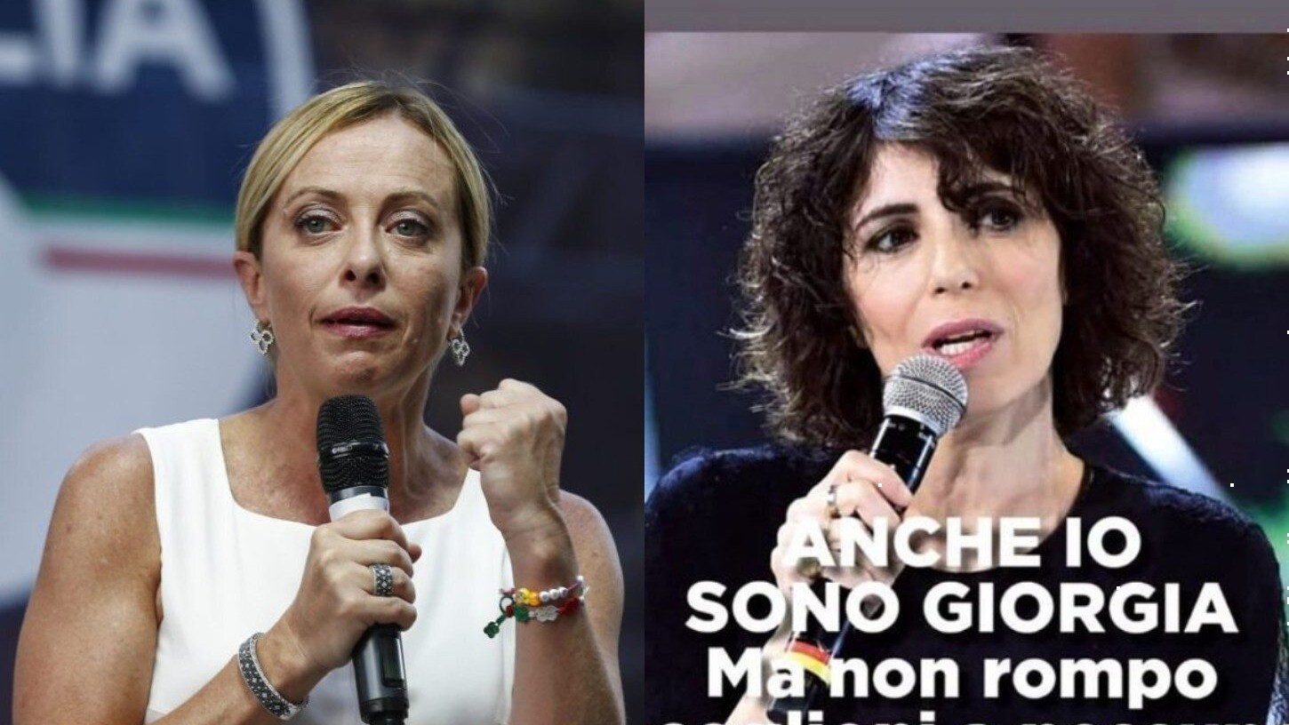 Immagine