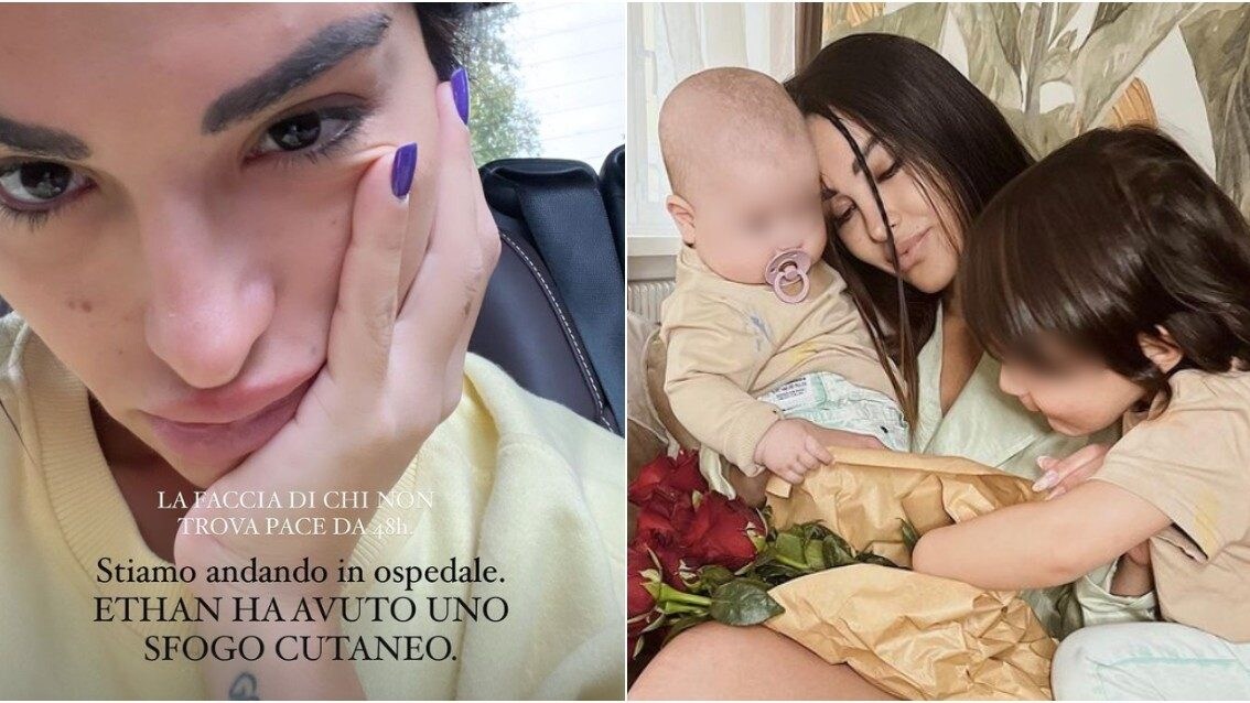 Immagine