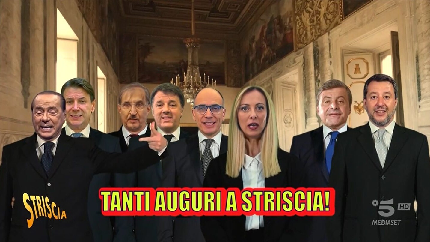 Immagine