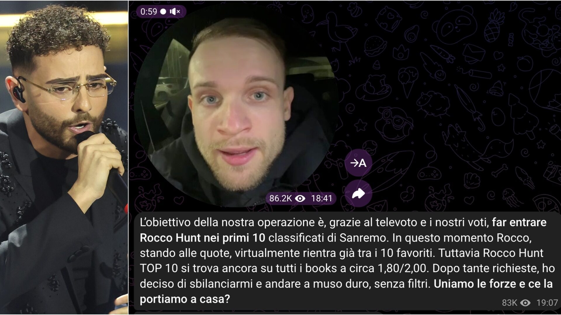 Immagine