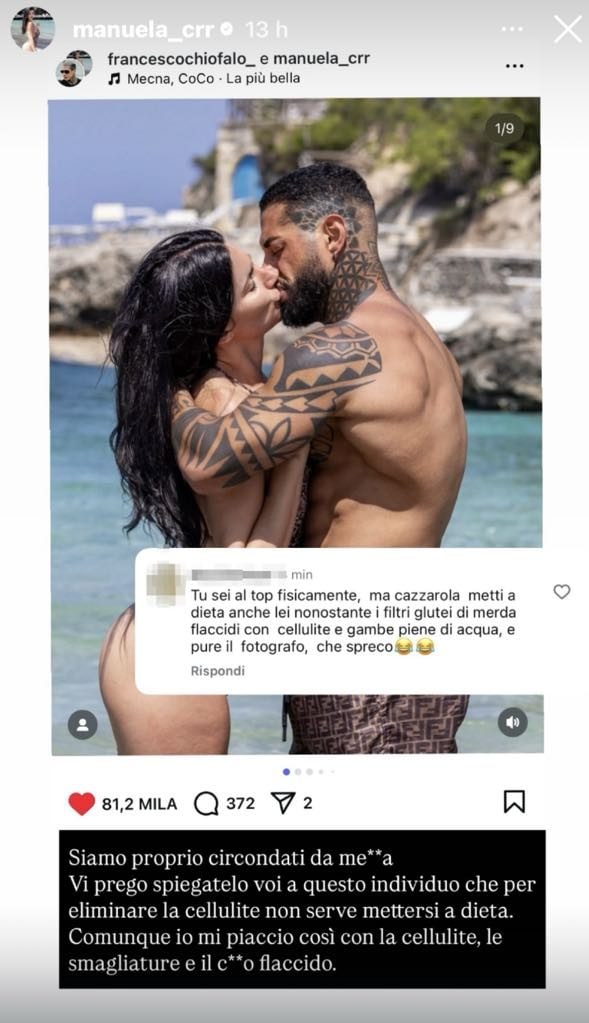 Manuela Carriero replica all’hater che l’ha insultata per il suo aspetto fisico