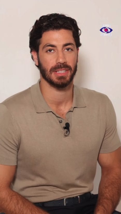 Omar Elomari, concorrente Grande Fratello
