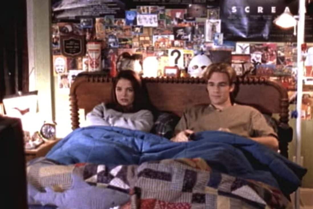 La stanza di Dawson.