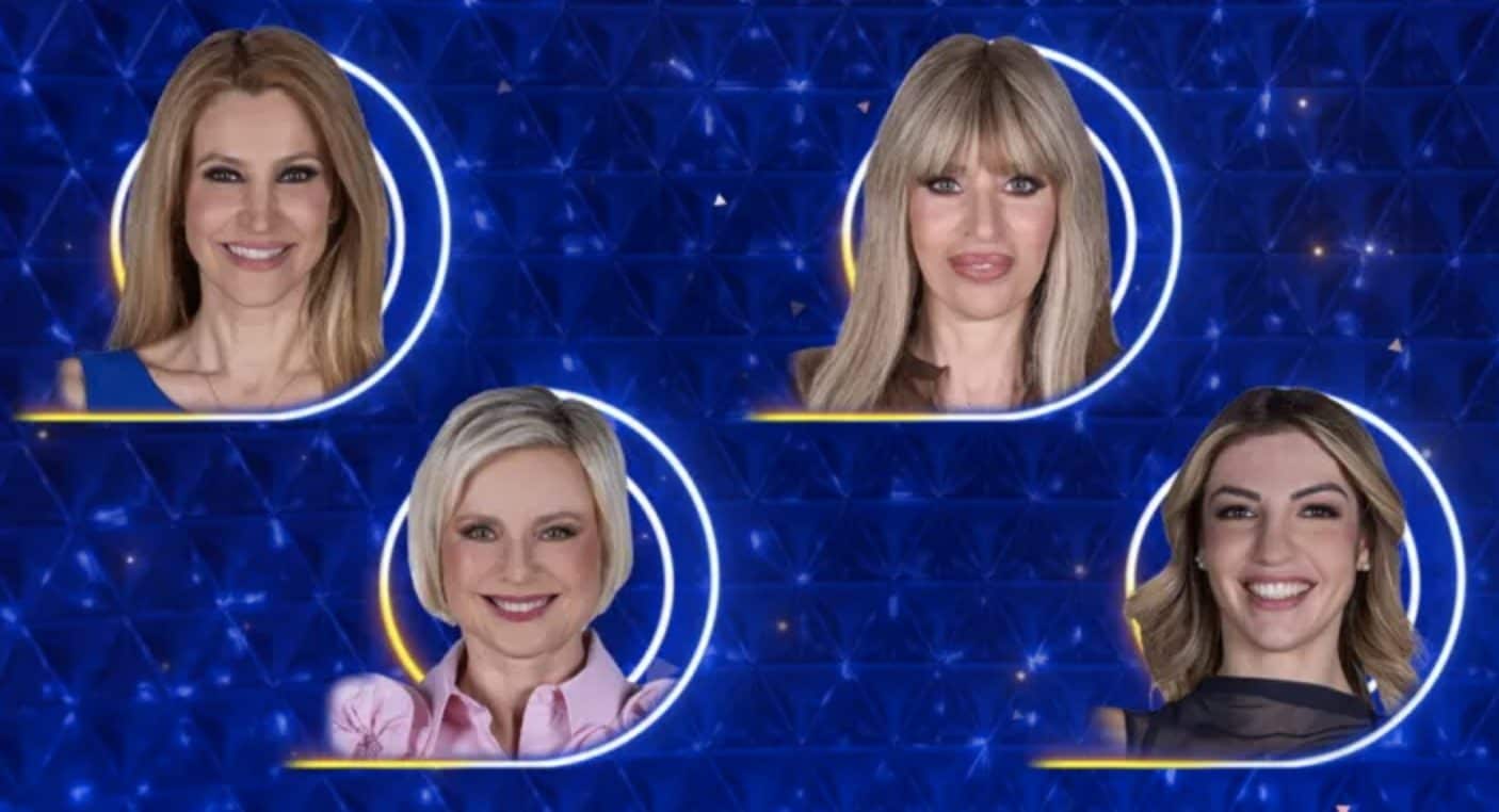 Le candidate al titolo di prima finalista