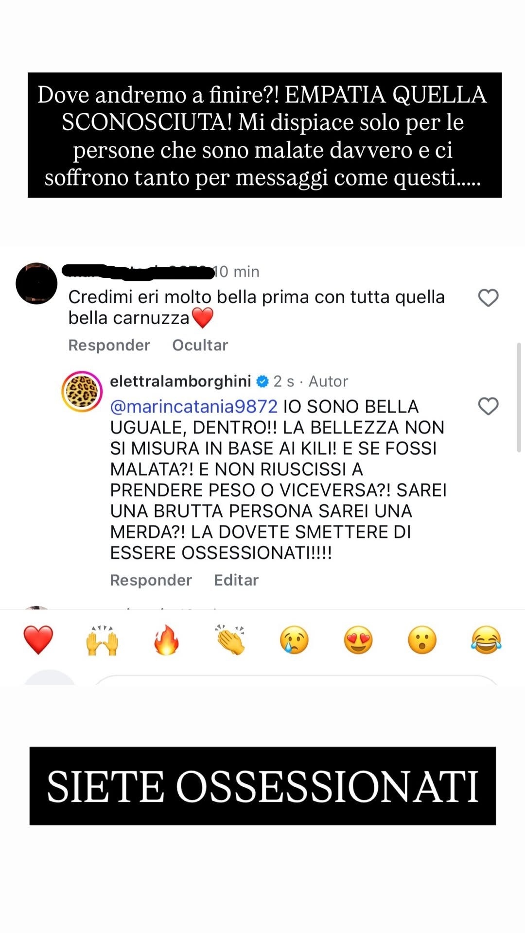 Una delle storie di Elettra Lamborghini