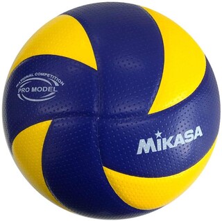 Pallone Da Pallavolo Morbido VQ Sports In Schiuma | Dimensioni E Peso Ufficiali, Silenzioso, Non Si Sgonfia | Per Allenamento Indoor E Pratica
