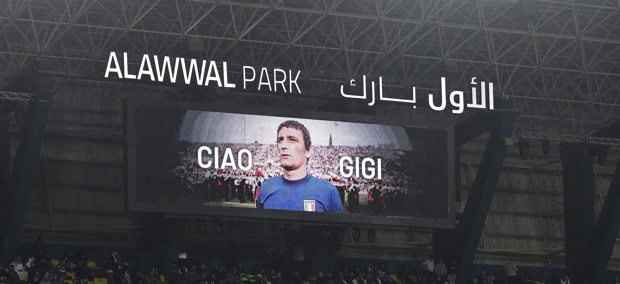 La dimenticabile Supercoppa in Arabia è la triste fine del calcio