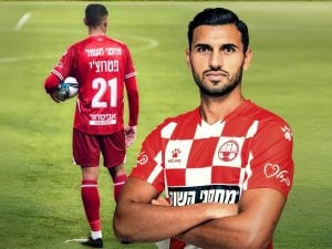 davide-petrucci-calciatore-israele-300x225.jpg