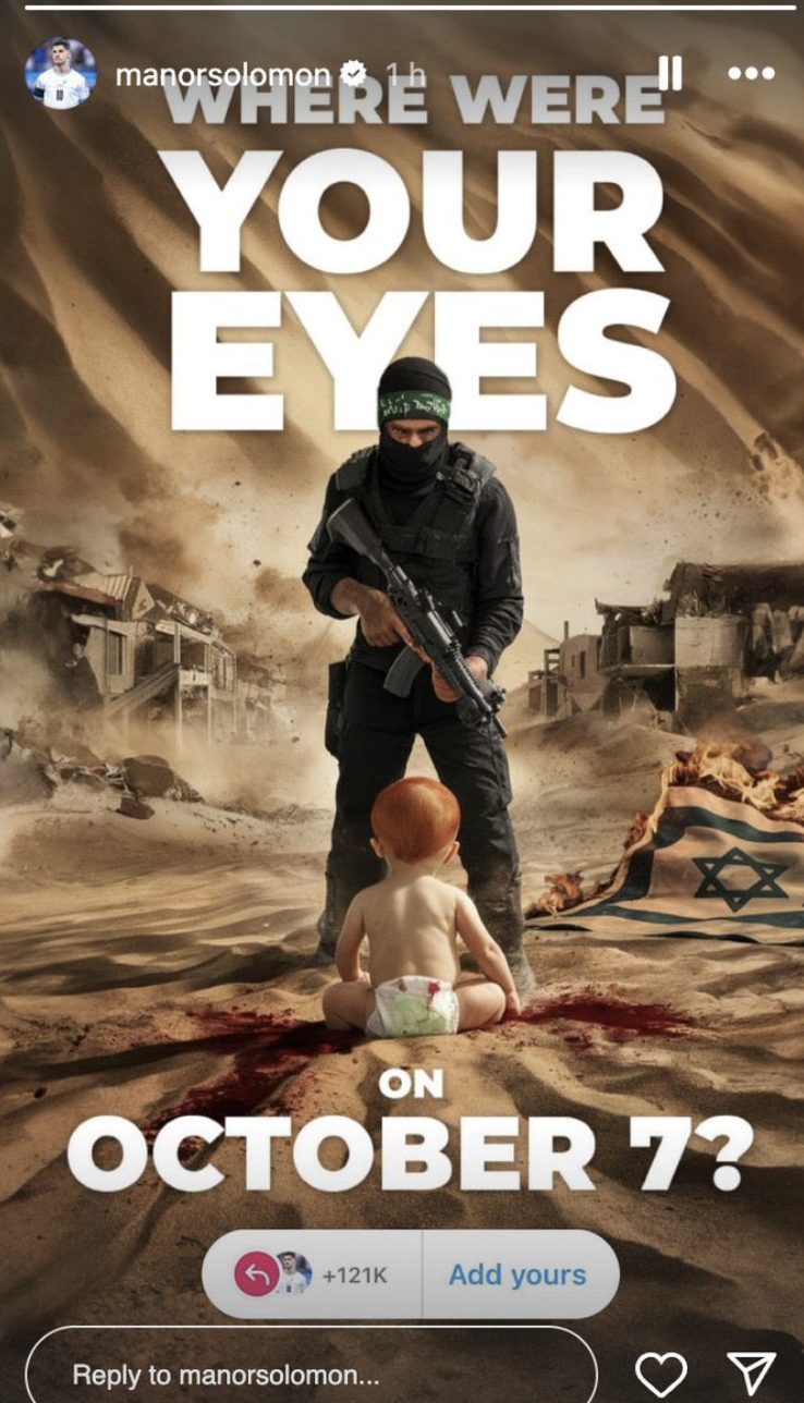 Una degli screen di Solomon relativi alla questione relativa a Israele e Gaza.