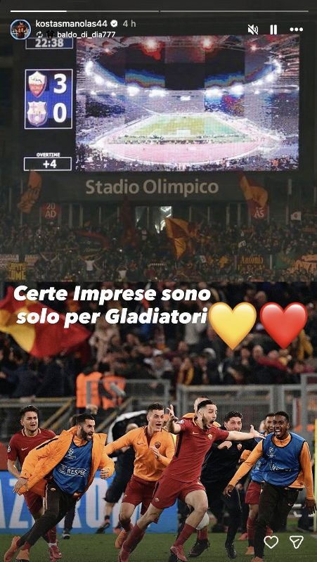 La storia pubblicata da Manolas su Instagram