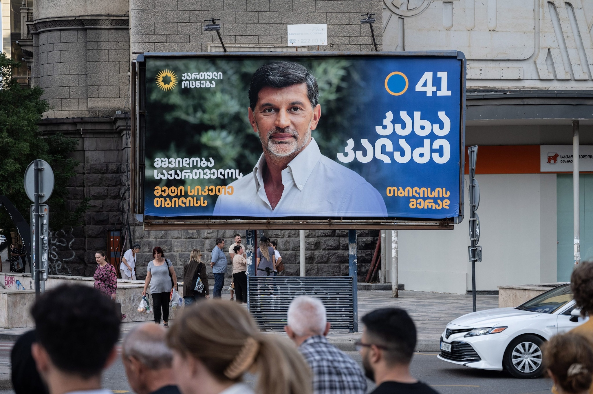 Un manifesto di Kakhaber Kaladze prima delle ultime elezioni per la carica di sindaco di Tbilisi