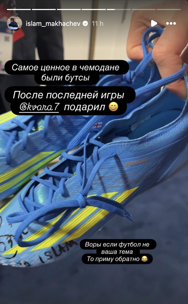 Gli scarpini di Kvara rubati a Makhachev