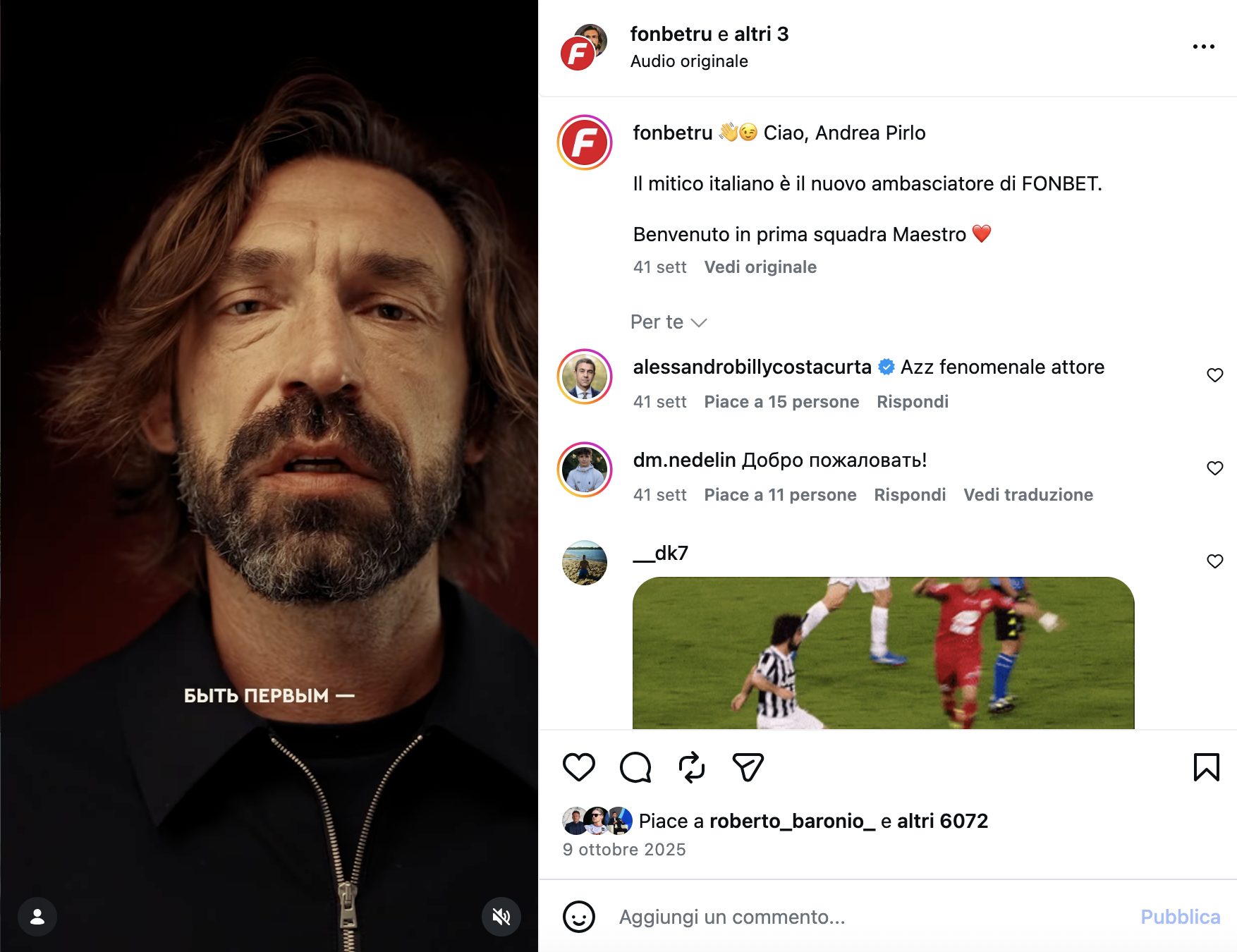 Il post pubblicato da Andrea Pirlo su Instagram.