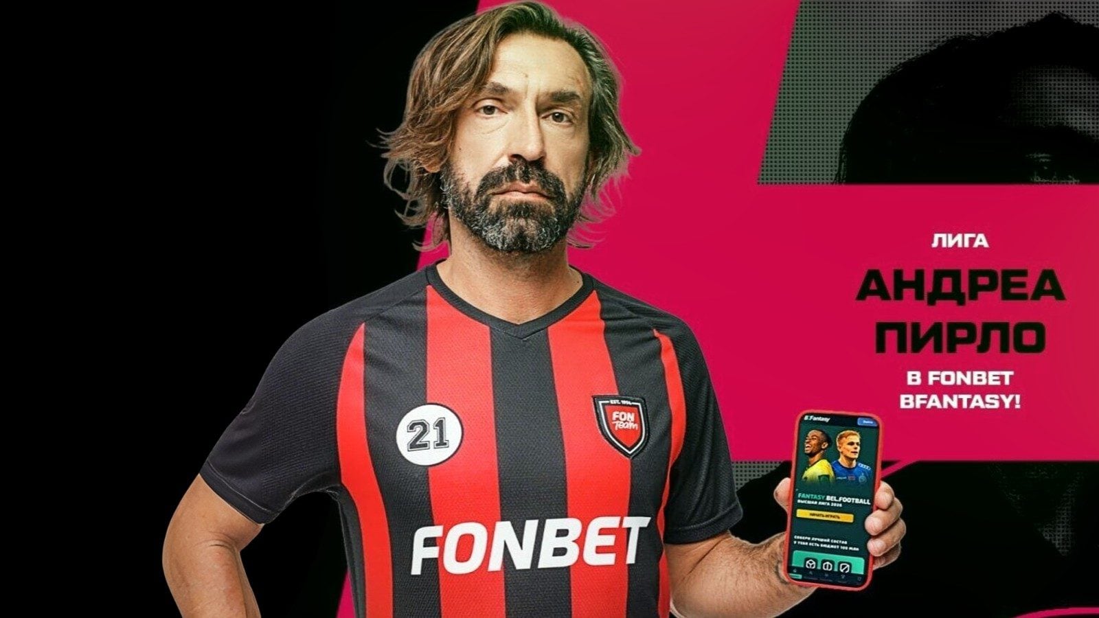 Parla Fonbet, il bookmaker russo sponsor di Pirlo: "Bugie e disinformazione su uno dei più grandi della storia"