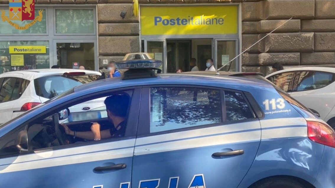 Immagine